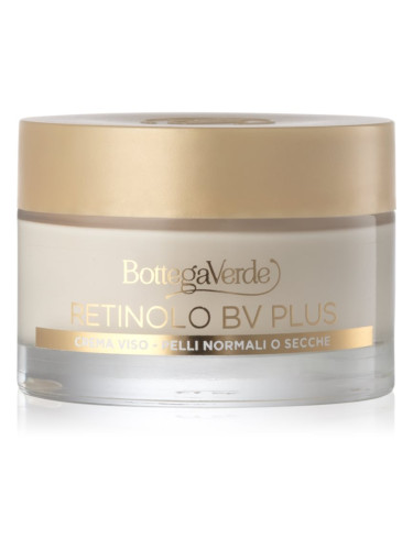 Bottega Verde Retinolo BV Plus крем за лице против бръчки с ретинол 50 мл.