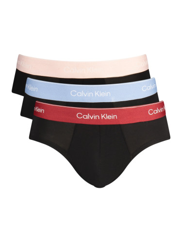 Мъжки слипове Calvin Klein, 3 броя