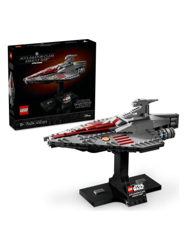 LEGO  Star Wars - Acclamator Class Assault Ship, 75404