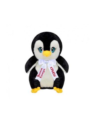 Плюшен пингвин с коледна песен и надписана панделка, 28 см