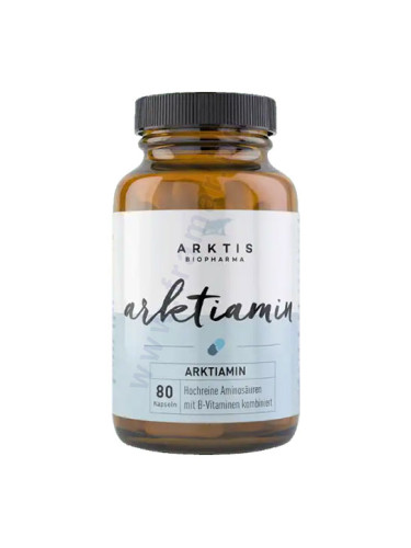 АРКТИС БИОФАРМА АРКТИАМИН капсули * 80