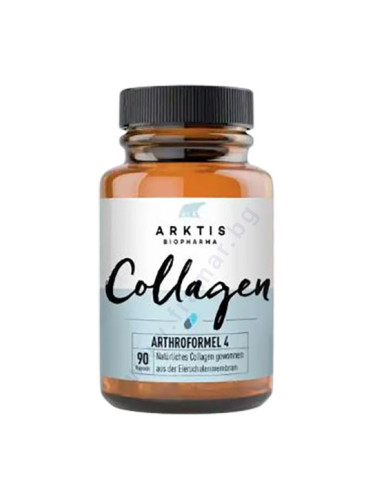 АРКТИС БИОФАРМА КОЛАГЕН капсули * 90