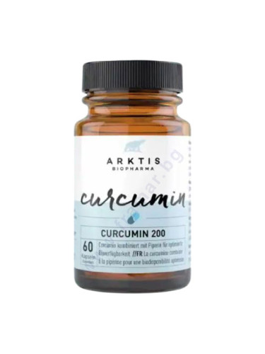 АРКТИС БИОФАРМА КУРКУМИН капсули * 60
