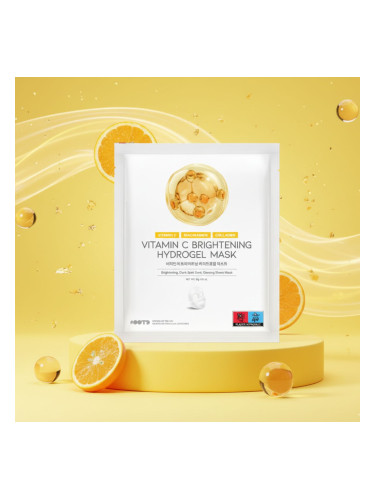 Изсветляваща хидрогел маска с Витамин C OOTD Vitamin C Brightening Hydrogel Mask