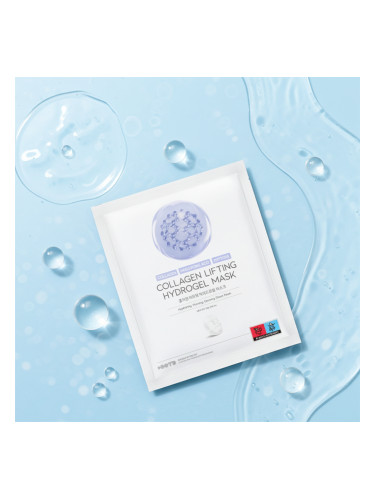 Лифтинг хидрогел маска с колаген и пептиди OOTD Collagen Lifting Hydrogel Mask