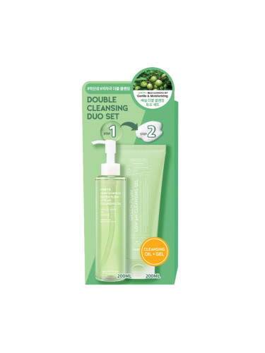 Комплект за почистване на лице с ниско Ph и зелена слива OOTD Green Plum Low PH Cleansing Duo Set