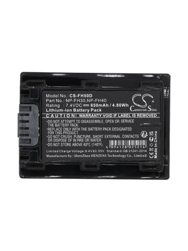 Батерия за фотоапарат /камера SONY NP-FH50D LiION 7,4V 650mAh Camero