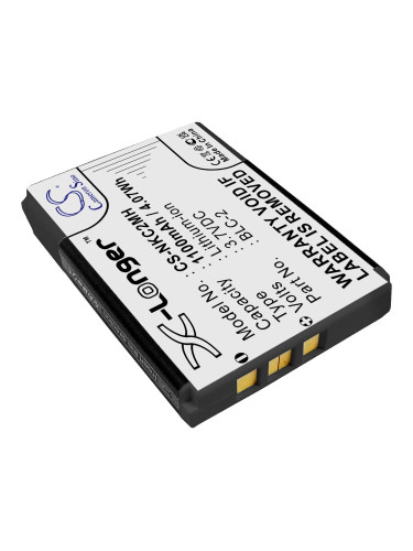 Батерия за телефон за NOKIA BLC-2 3310, 3315, 3330, 3350 3,7V 1350mA