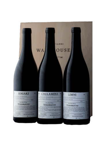 Лимни, Синиаки и Цикламина Кир Яни