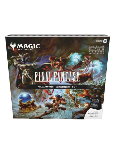  Magic the Gathering: Final Fantasy Scene Box Garland at the Chaos Shrine (Japanese)
