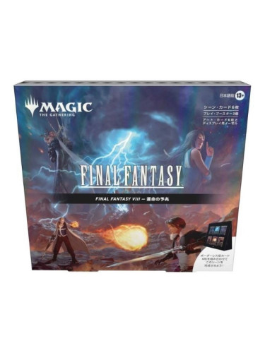 Magic the Gathering: Final Fantasy Scene Box Children of Fate (Japanese)