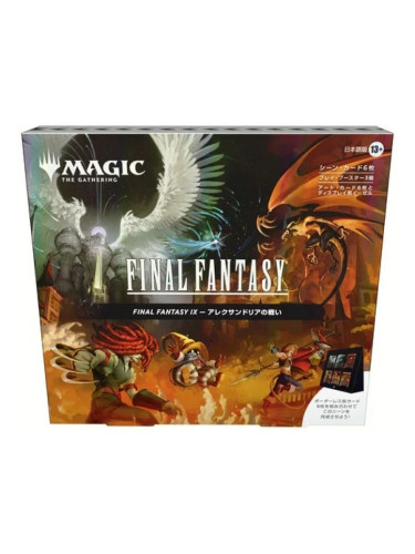  Magic the Gathering: Final Fantasy Scene Box The Siege of Alexandria (Japanese)