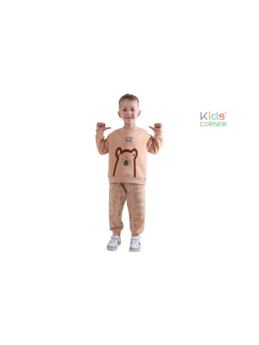 Ватиран детски комплект Little Bear