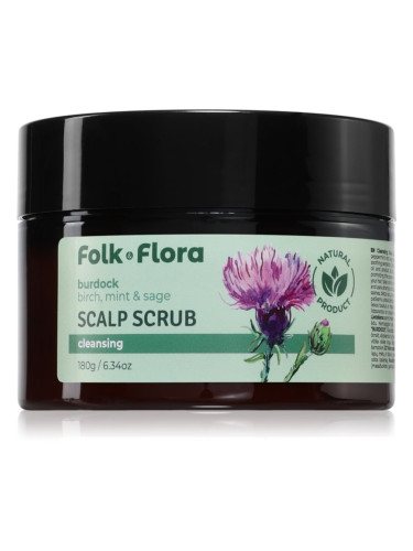 Folk & Flora Burdock пилинг за скалп 180 гр.