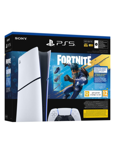 Конзола Конзола PlayStation 5 (Slim) - Digital Edition - Fortnite Flowering Chaos Bundle