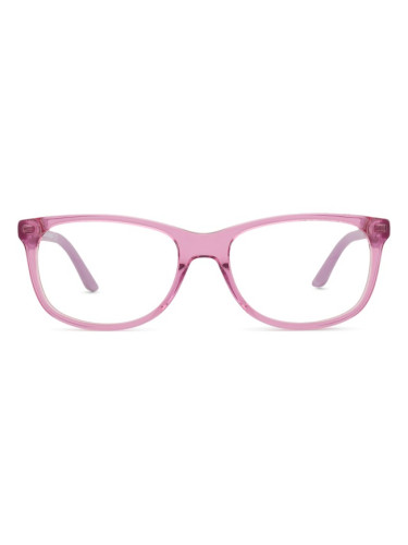 Under Armour UA 9002 S1V 16 50 - диоптрични очила, правоъгълна, детски, розови