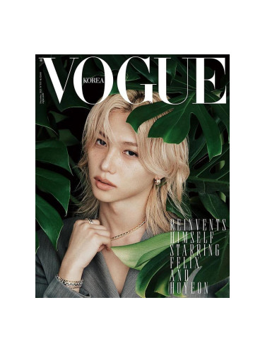 VOGUE 2025.12 x FELIX A TYPE