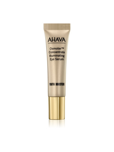 AHAVA Youth Boosters Osmoter™ енергизиращ серум против отоци и тъмни кръгове 15 мл.