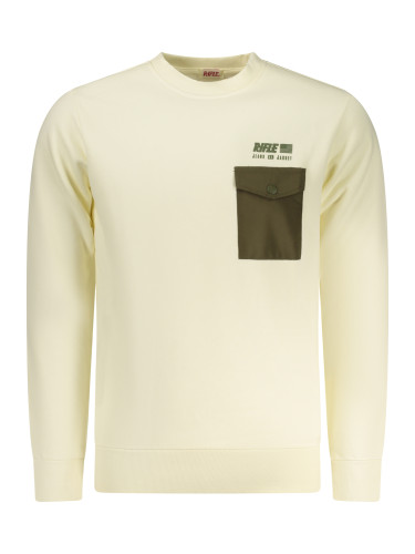 Мъжки суичър с джоб