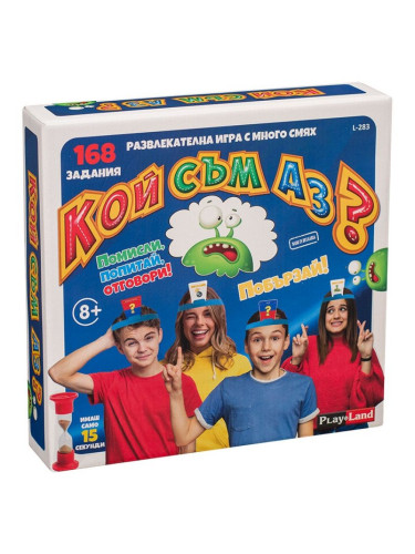  Настолна игра PlayLand - Кой съм Аз?