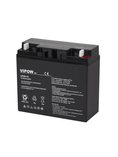 Тягов акумулатор 12V, 20Ah, гелов, LP20-12, VIPOW
