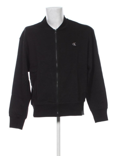 Мъжко спортно горнище Calvin Klein Jeans