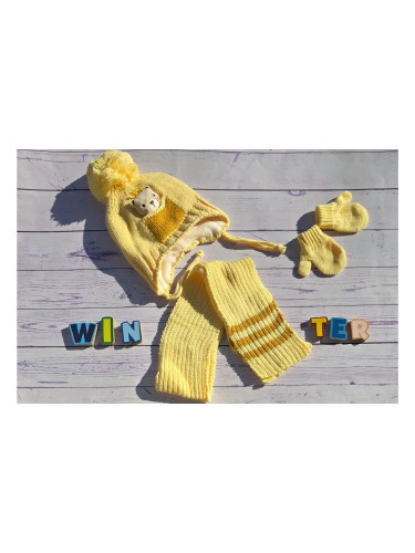 Бебешки комплект с шапка, шал и ръкавици My First Winter Yellow