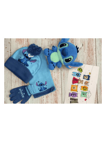 Плетен детски комплект Stitch boy