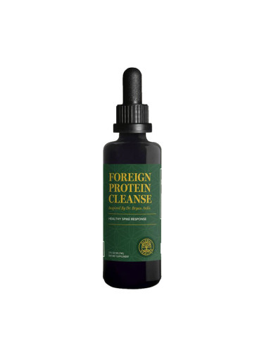 Имунна и дихателна система - Foreign Protein Cleanse, 59.2 ml капки