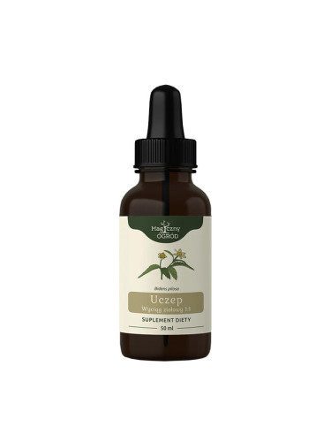 Биден пилоса (Космат бутрак), тинктура 50 ml | Nanga