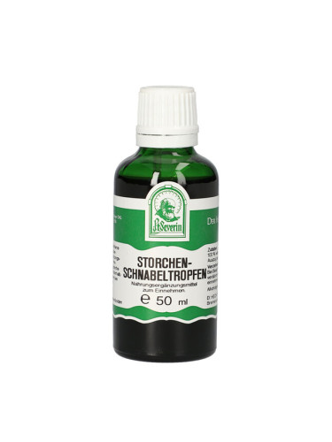 Гераниум (индрише) 50 ml капки | Gall Pharma