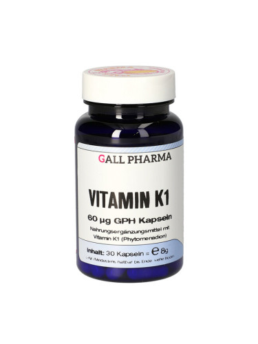 Витамин К1 60 µg 30 капсули | Gall Pharma