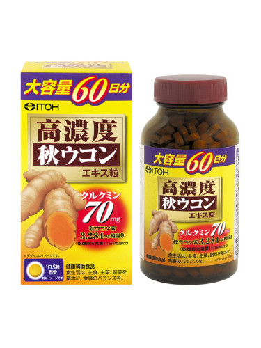 Висококонцентриран екстракт от куркума 300 таблетки | Itoh Kanpo