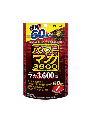 Мака комплекс (мака + аргинин) 120 капсули | Itoh Kanpo