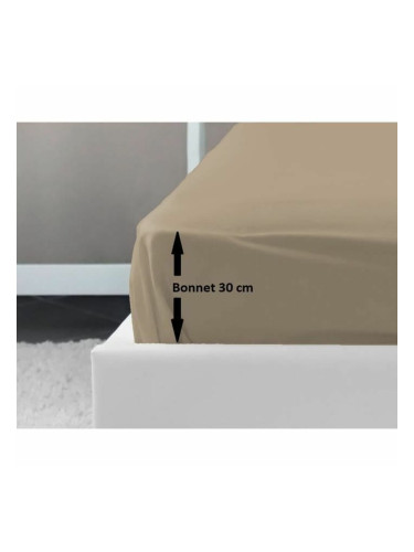 Регулируем чаршаф с ластик Lovely Home Бежов