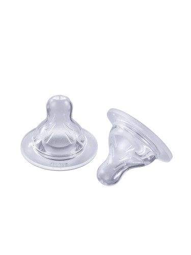 Зърното на бутилката MAM (2 uds)