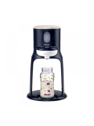 Приготвител на Бебешки Бутилки Béaba Bib'expresso
