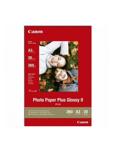 Гланцирана фото хартия Canon Plus Glossy II A3