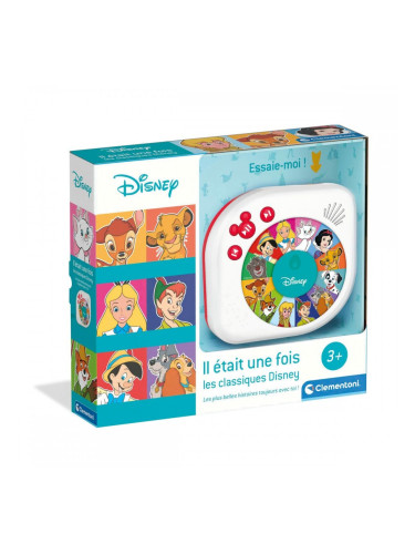 Интерактивен Самолет Clementoni Disney