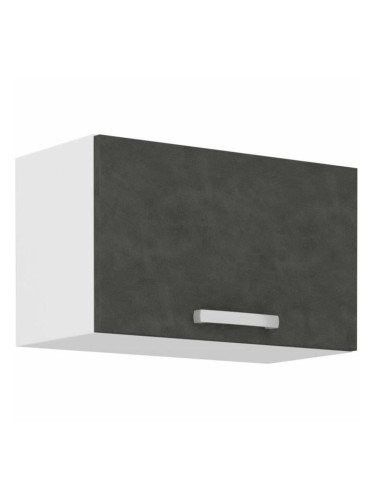 Шкаф 60 x 31,6 x 36 cm Сив