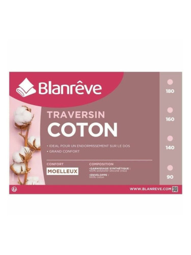 възглавница Blanreve 160 cm