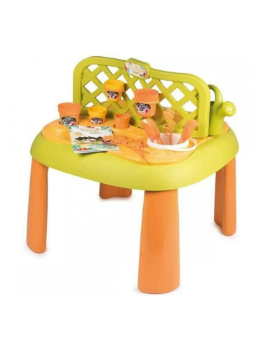 Комплект играчки Smoby Градина