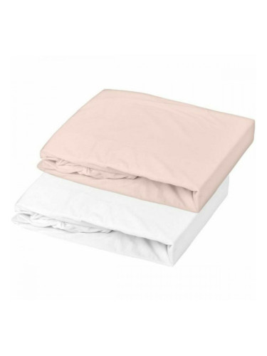 Комплект Чаршафи Domiva 70 x 140 cm