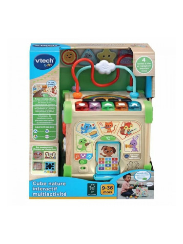 Център за дейности Vtech Baby 80-617105 Кафяв Многоцветен