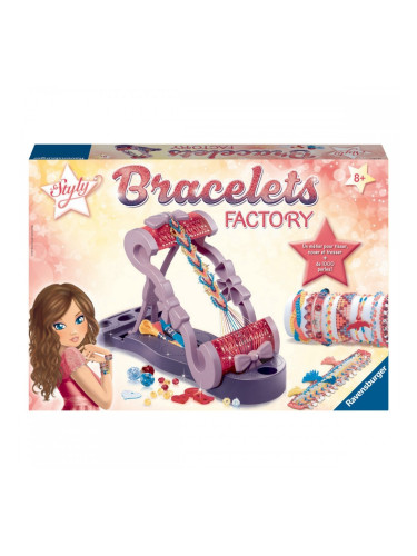 Гривна за Час Ravensburger Bracelets Factory