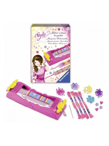 Стъклени мъниста Ravensburger So Styly