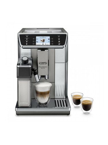 Суперавтоматична кафемашина DeLonghi ECAM65055MS 1450 W Сив 1450 W 2 L