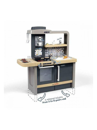 Спортна Чанта Smoby