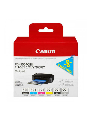 Оригиална касета за мастило Canon 2420V01