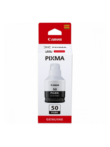 Оригиална касета за мастило Canon 3386C001 Черен